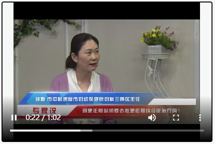 專家說：到更年期必須要去做更年期綜合癥治療嗎？