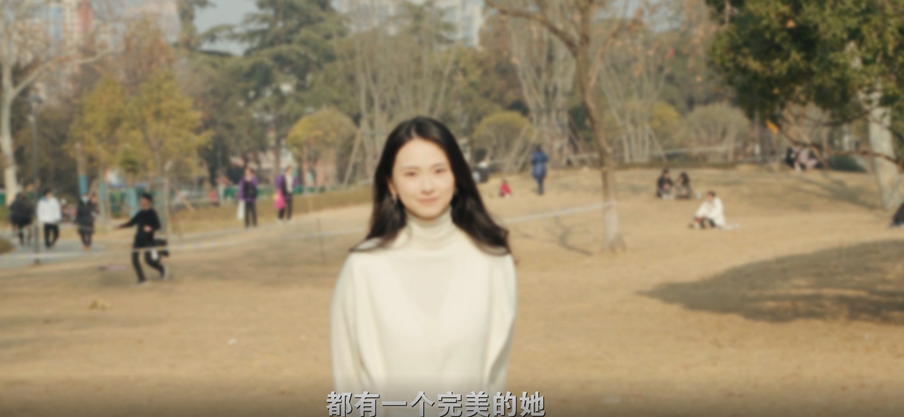 《視力模糊怎么辦？》