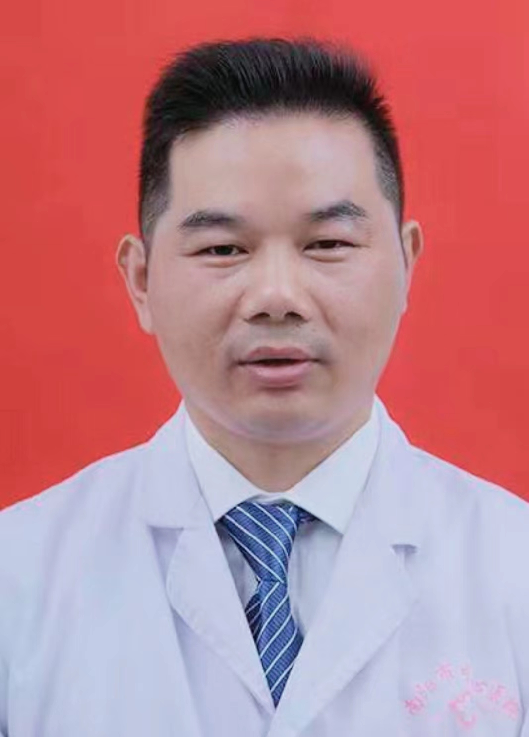 邢春杰