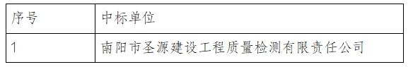 微信截圖_20250117102932.png