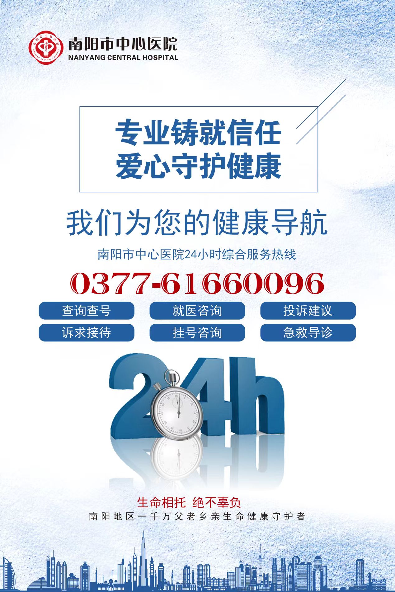 微信圖片_20250221173212.jpg