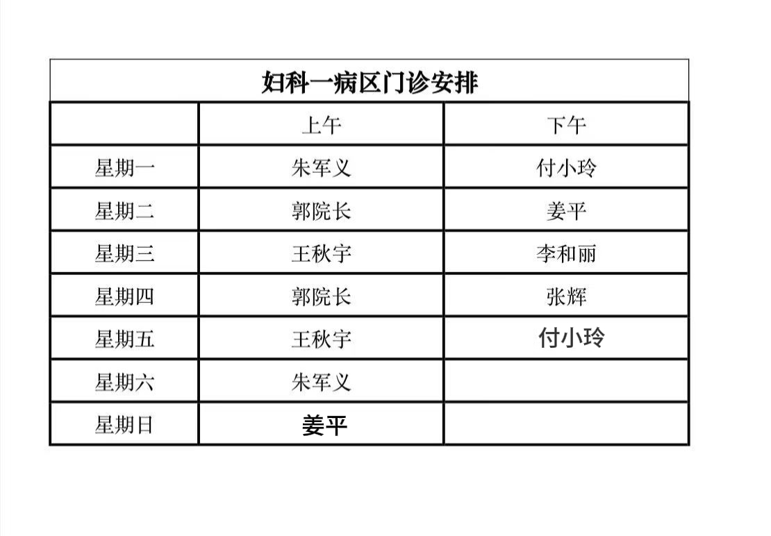 微信圖片_20250321172658.jpg