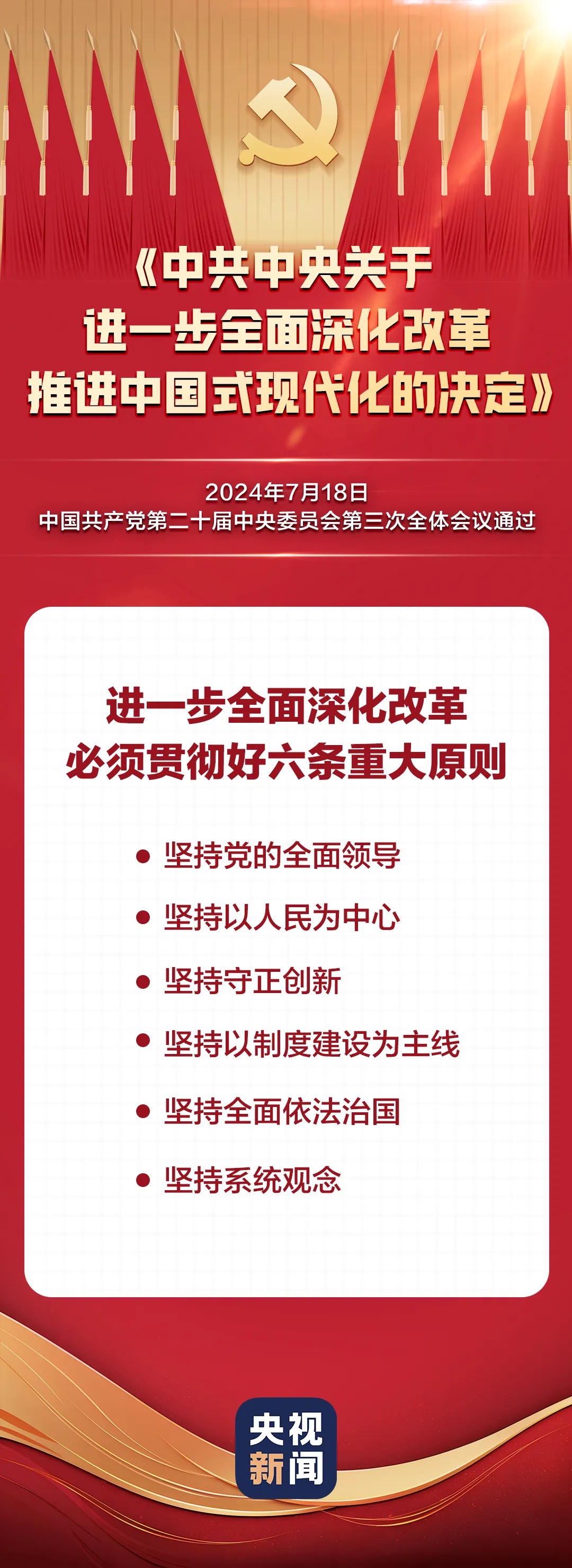 微信圖片_20250410160654.jpg